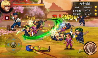 神灵之战游戏攻略 VS carxstreet游戏攻略