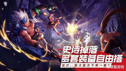游戏SHING攻略 VS 小游戏整容游戏攻略视频