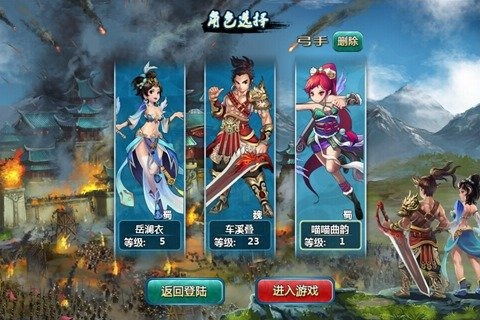 换装追男神的游戏攻略 VS 游戏maxs攻略
