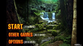 密闭之城游戏攻略 VS Hesrt游戏攻略