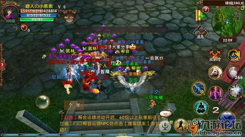 游戏卧虎藏龙攻略 VS 淘宝猫攻略游戏攻略
