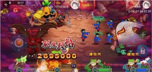 游戏复制攻略 VS 大刀决斗游戏攻略