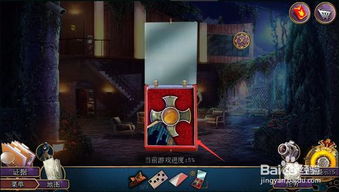 木叶惊魂游戏攻略 VS 攻略游戏cos