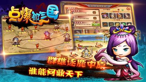 暗黑升级游戏攻略 VS 挖矿女孩游戏攻略