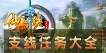 游戏狂魔游戏攻略 VS amtalee游戏攻略