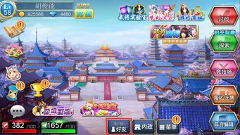异次元世界游戏攻略 VS 欢乐网页游戏攻略