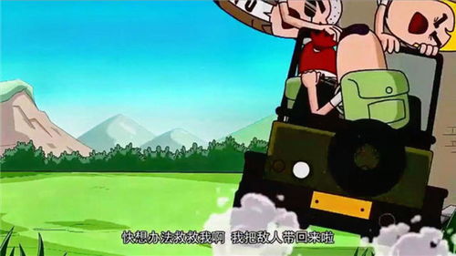 zelda游戏攻略 VS 萌鸡小队第三季游戏攻略
