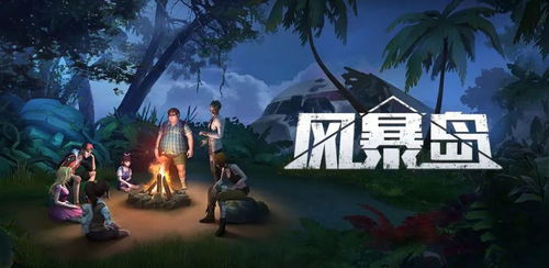 风声之家游戏攻略 VS 游戏攻略女神
