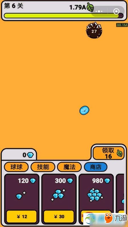 小球机动游戏攻略 VS 找茬游戏美容游戏攻略