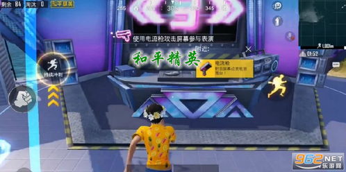 抖音广告游戏升星攻略 VS 鬼眼狂刀游戏攻略