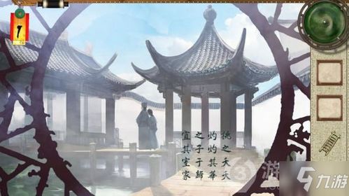 逃脱游戏盒下我吧攻略 VS 漫威游戏复联之夜攻略