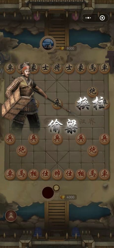 皇军自卫游戏攻略 VS 抖音游戏全民烧脑2攻略
