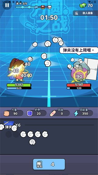 布洛斯游戏攻略 VS 游戏鲸鱼游戏攻略