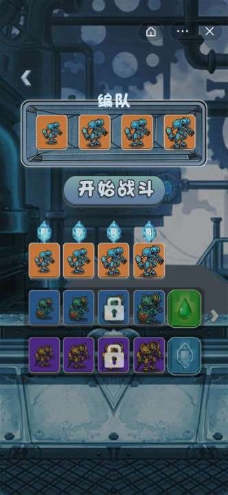 顶级桌游抖音小游戏攻略 VS 奕风游戏攻略
