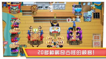 930游戏攻略 VS 小游戏合成美女游戏攻略