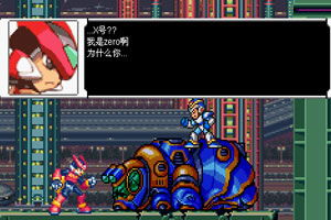 魔幻仙境游戏攻略 VS 零zero游戏攻略