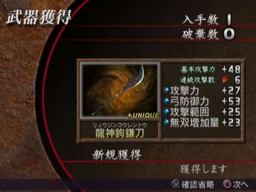烧脑游戏游戏攻略 VS 建设攻略游戏