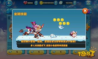 小丑游戏过关攻略 VS 游戏攻略epub