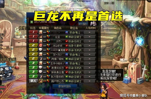 沉香答题游戏攻略 VS 崛起吧百里游戏攻略大全