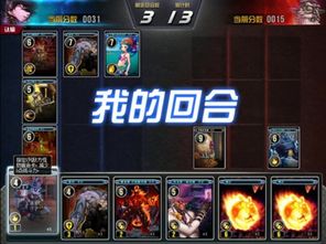 韩语游戏攻略 VS 竞速游戏盘点攻略