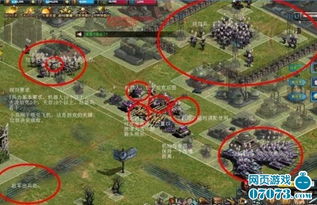 腾讯游戏军师攻略游戏 VS 游戏红警世界游戏攻略