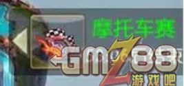 征途2游戏攻略贴吧百度 VS 叶问5终极版游戏攻略
