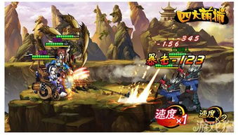 虎皮游戏攻略 VS 游戏抓捕游戏攻略视频
