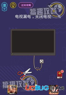 影视开关游戏攻略 VS 游戏见攻略