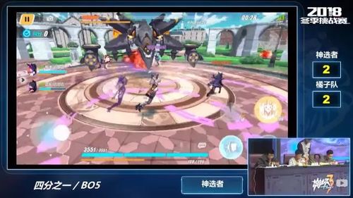 最后一站免费版游戏攻略 VS 神乎其技游戏攻略