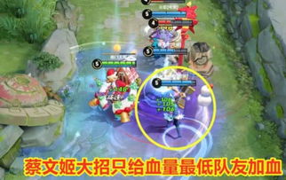 邀功游戏攻略 VS 一个人躲在树上游戏攻略