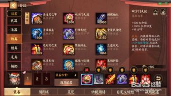 全能攻略男主游戏下载 VS dbs游戏攻略
