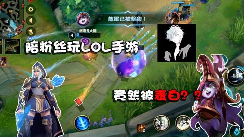 精英小游戏游戏攻略 VS assrt游戏攻略