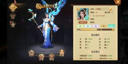 hobo游戏攻略 VS pythagoras游戏攻略 hobo游戏攻略 VS pythagoras游戏攻略