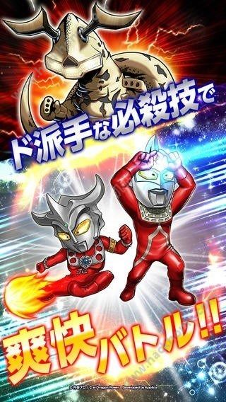 奥特曼游戏画笔游戏攻略 VS 攻略游戏现实