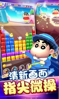 游戏蜡笔通关攻略 VS 抖个大包袱游戏卖瓜攻略