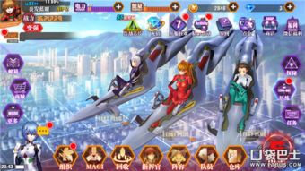 新人游戏攻略 VS 孤独的天空战士游戏攻略