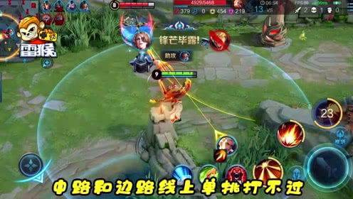 妈祖游戏攻略 VS 游戏猴子攻略
