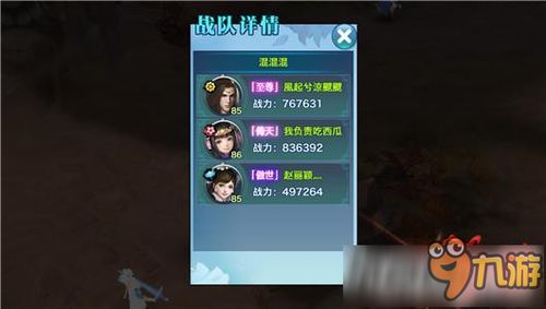 一个人爬华山的攻略游戏 VS 征服游戏游戏攻略