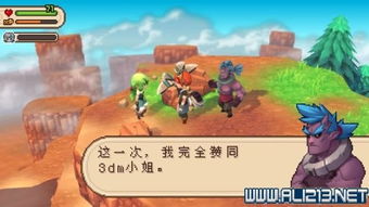 初代游戏进化游戏攻略 VS 游戏灵宝攻略