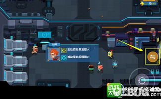 游戏kt攻略 VS 真实母舰游戏攻略