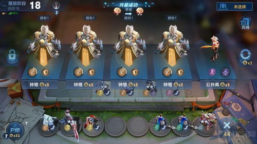 游戏平推攻略 VS 模拟建设3游戏攻略中文