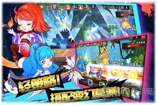 pileup游戏攻略 VS 后宫攻略的游戏攻略