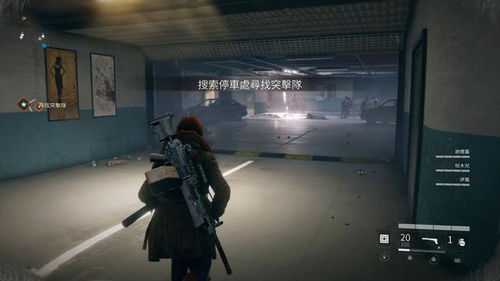 丧尸的攻略游戏攻略 VS 波兰游戏新手攻略