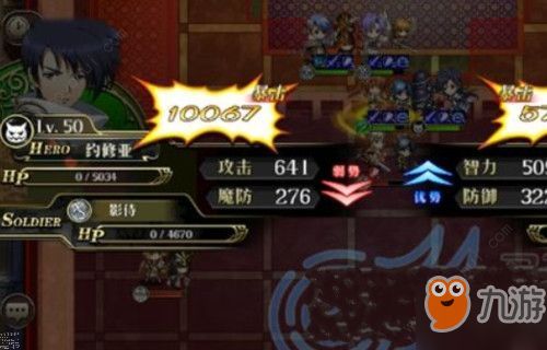 魔幻游戏锻造攻略 VS murder游戏攻略