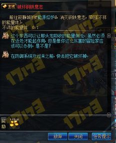 游戏攻略初来乍到 VS 恐怖游戏安静游戏攻略