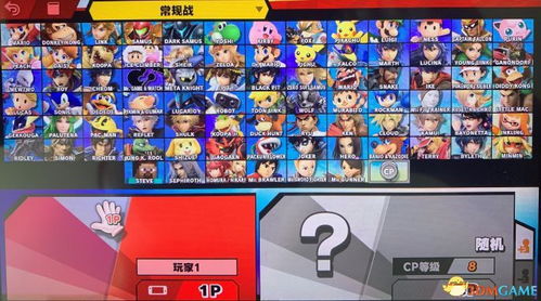 人生模拟器买股攻略游戏 VS pc游戏攻略