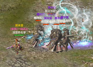斗气游戏攻略 VS silverbullet游戏攻略