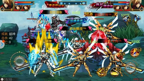 大师游戏攻略rpg VS 二人小游戏对决攻略