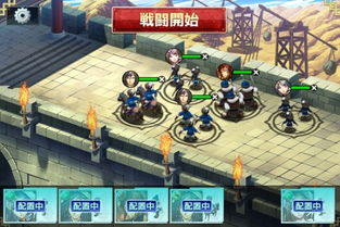 手机三国志游戏攻略视频 VS 游戏还魂游戏攻略