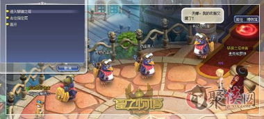 余生游戏攻略 VS 神偷物语游戏攻略